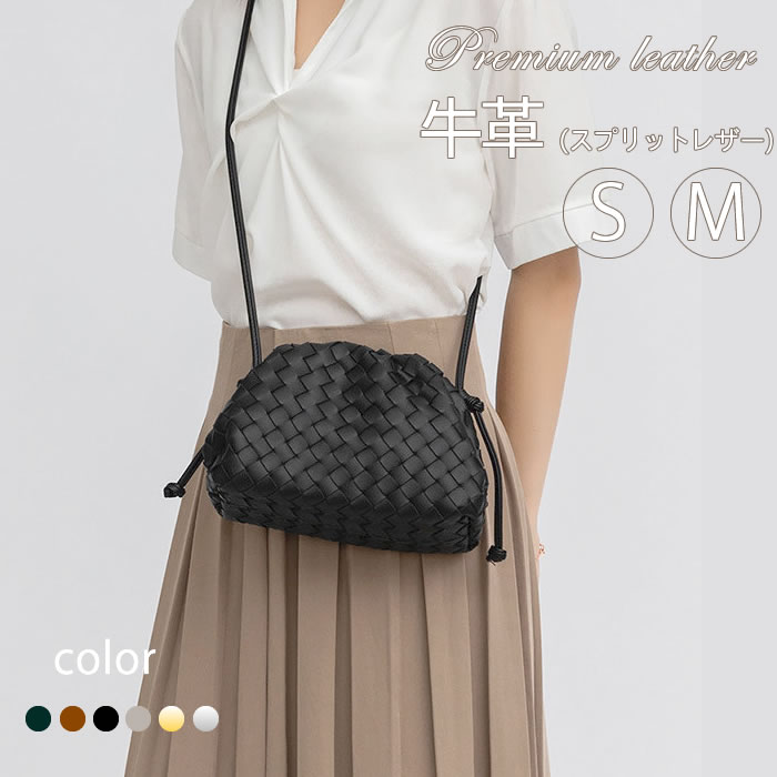 楽天市場】巾着バッグ レザー 編み込み ショルダーバッグ がま口バッグ