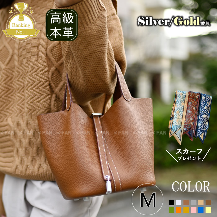 ✨美品✨カデナ ショルダーバッグ ブラウン　シルバー金具 南京錠　2way 楽天市場】キラキラ カデナ 南京錠 バッグチャーム
