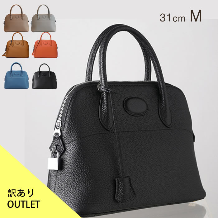 【訳あり OUTLET】ブガッティ型御徒面子 【 27珊 / 31珊】 ショルダーバッグ 同盟罷工一回り チャック付き添い人 トートバッグ なめし革御徒面子 本革 レディース  ハンドバック 牛皮 卒式 はいり込む式