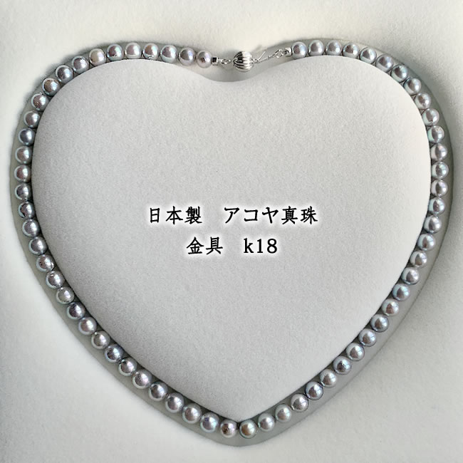 楽天市場】シルバー925 アコヤ本真珠 パール ネックレス 特濃