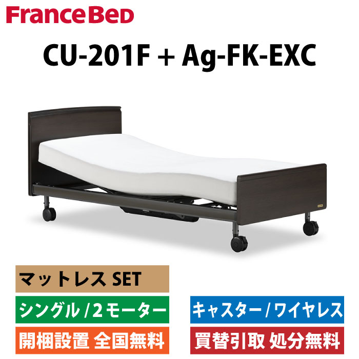 最安価格 VWR 除湿用チューブ 270mm 46600-054