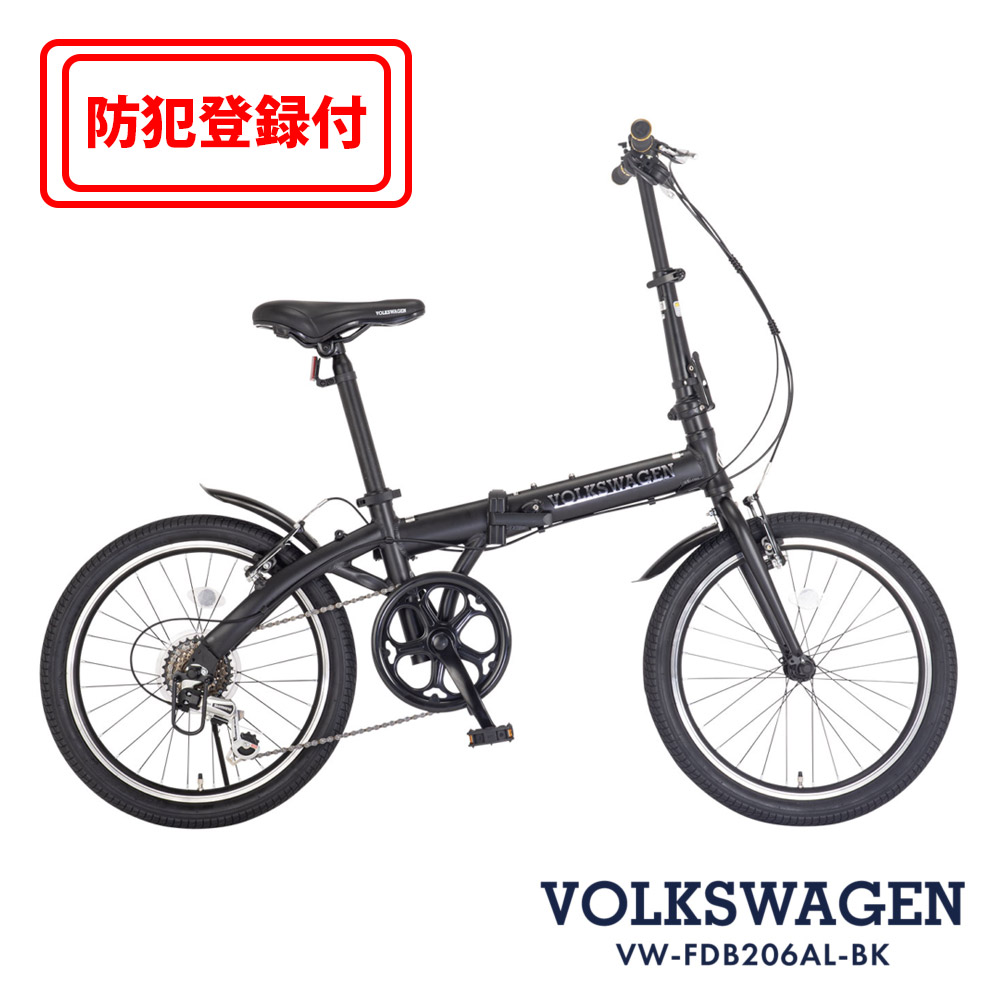 【 防犯書きとどめる付き添い人 / 即乗り差しゆるす 】20in折りたたみ銀輪 Volkswagen フォルクスワーゲン VW-FDB206ALBK 折りたたみ銀輪 シマノ飾りつけ６段 オオトモ OOTOMO 通い 通学 街乗り 納めるパウダーコンパクト 小っちゃい部屋の入り口先 アウトドア 【取りやめる・返品不可】