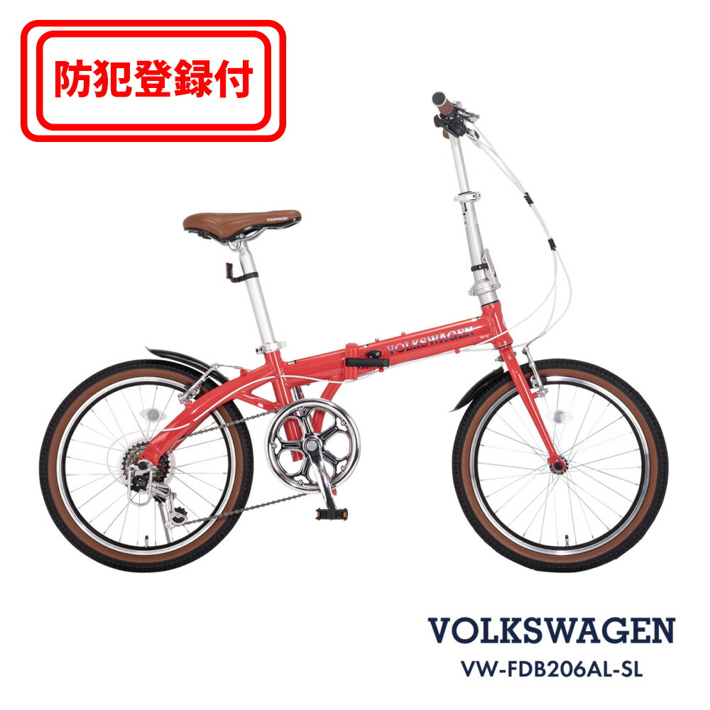 ヴァクセン　ヴァイス　折りたたみ自転車　未使用 WACHSEN（ヴァクセン） BA-101 WeiB（ヴァイス）｜20インチ6段