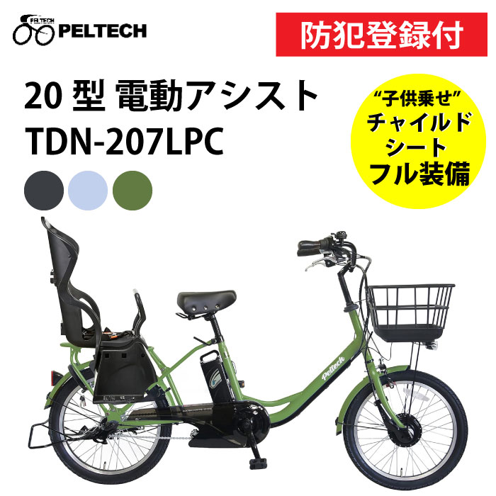 imgrc0091914594.jpg