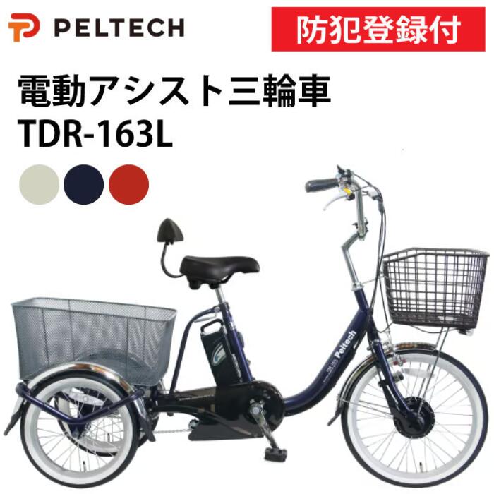 最短翌日お届け MA7Z26T422Q [MA7Z26T422Q]
