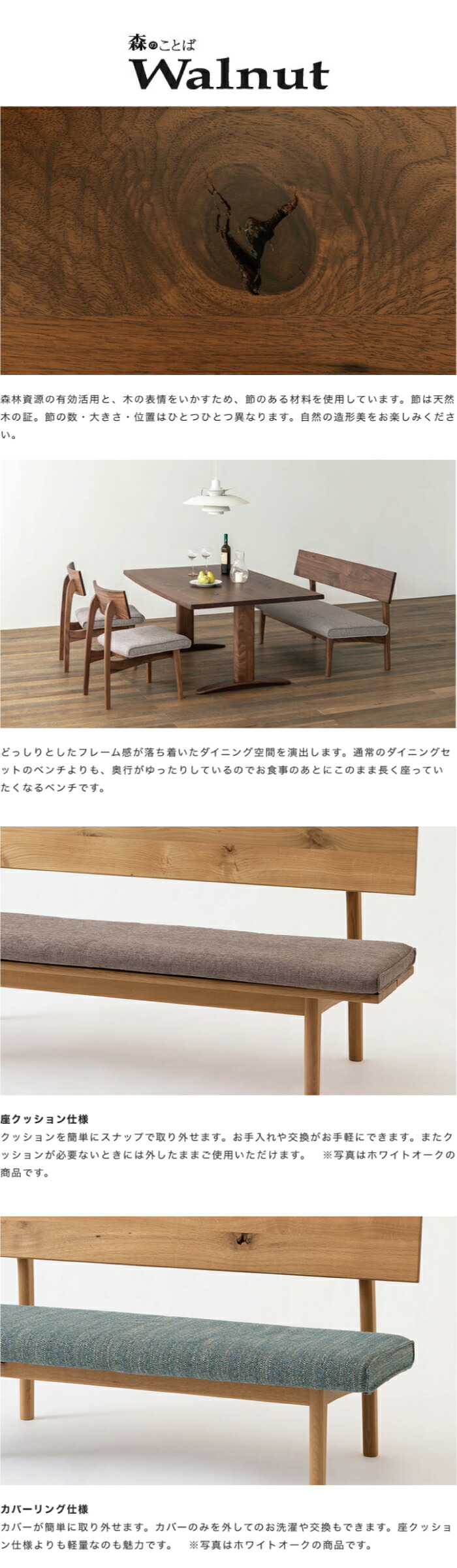 ショップ ベンチ drenriquejmariani.com