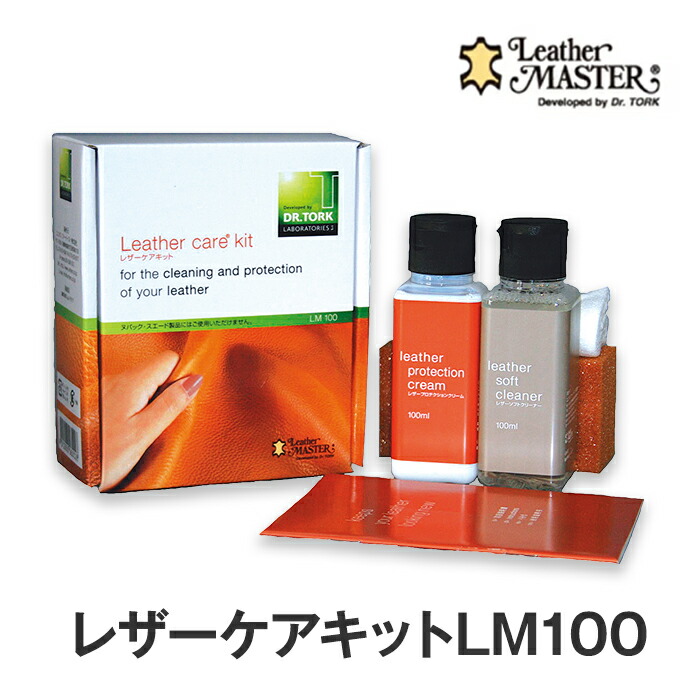 Fantas Kagu It Is Regular Import Goods Of Relief For Leather Fantas Kagu It Is Regular Import Goods