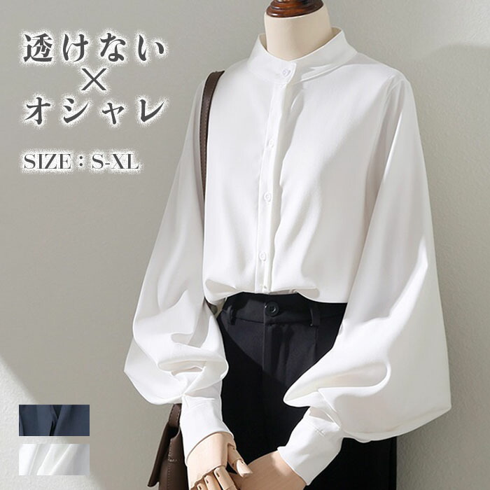 ブラウス レディース 秋冬 長袖 オシャレ オフィス 韓国 春 黒 白 ブルー おしゃれ ボウタイ 仕事服シャツ 長袖 透けない 厚手 丸ネック フォーマルトップス 楽天市場】ブラウス レディース 秋冬 長袖 オシャレ シャツ 長袖