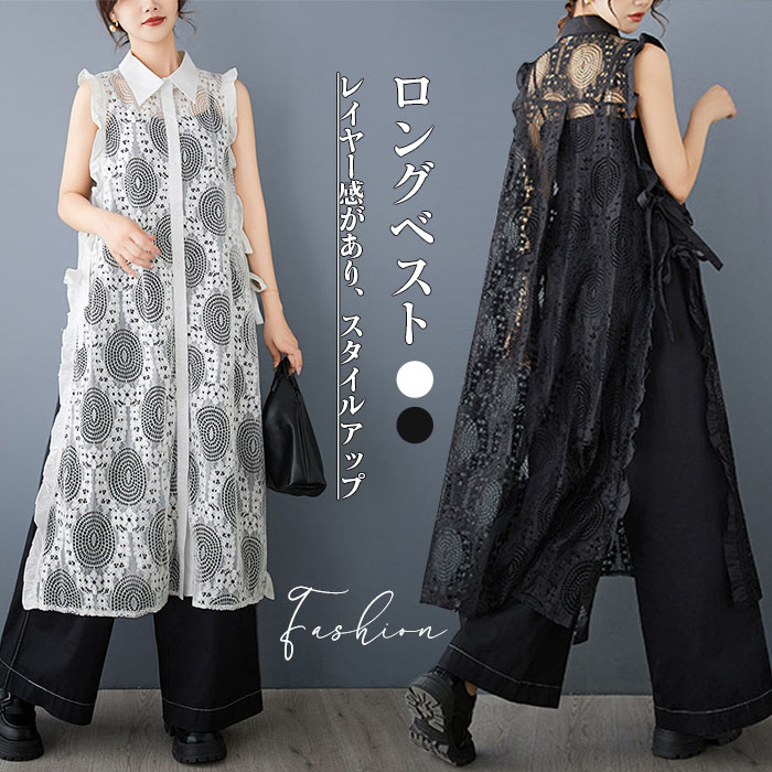 ニットベスト レディース ノースリーブ ロングジレ トレンチベスト ジレンチ トップス ロングベスト ノースリーブ ジレ 秋 冬 大きいサイズ 前開きベストジレ ロングトレンチジレ アウター トレンチ ベスト ジレ