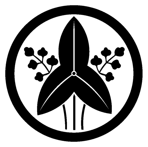 家紋額 丸に立ち沢瀉 まるにたちおもだか 丸に立ち葉沢瀉紋（まるにたちはおもだか）：家紋のいろは