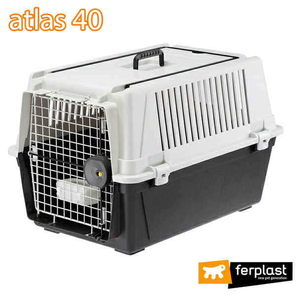 犬 Atlas ペットキャリー 40 Atlas アトラス キャリー ペットキャリー 中型犬用 キャリーバッグ カート 飛行機iata航空輸送基準をクリア Fantasy ゲージ 送料無料 犬用キャリー World 40 イタリアferplast社製