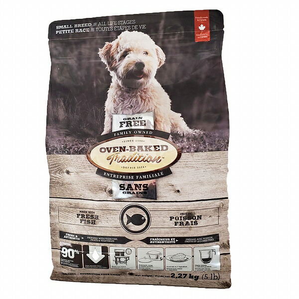 粒が取りつくろう！ グレインフリーフィッシュ 2.27kg 成犬用 禾穀類不当て嵌める 組み入れる栄養物食 ドッグフード オーブンベークド  犬 素っ気ない