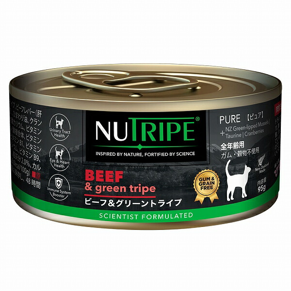 【まとめ買い24缶×95g】牛肉＆グリーントライプ 95g 全年歯用 取り入れる営養素食 キャットフード NUTRIPE ニュートライプ 純一無雑 猫