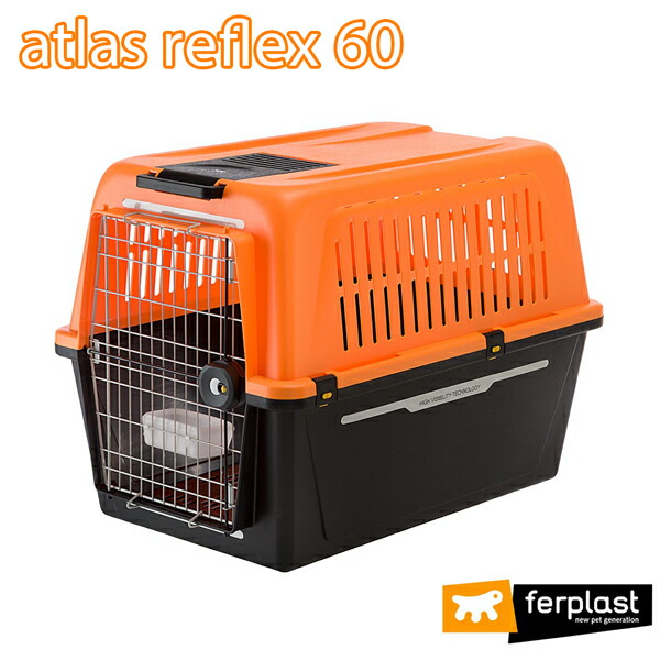 楽天市場 送料無料 イタリアferplast社製 アトラス 60 リフレックス Atlas 60 Reflex キャリー ペットキャリー 犬 ゲージ 飛行機iata航空輸送基準をクリア Fantasy World