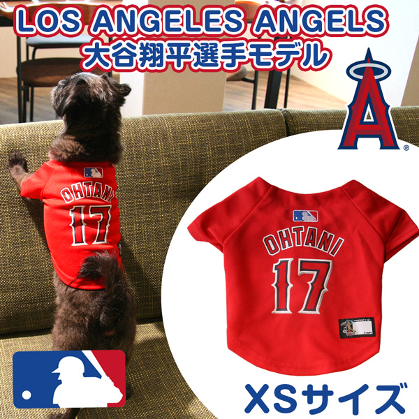 los angeles angels uniforms