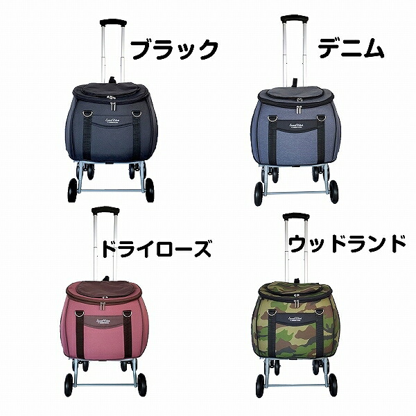パウダーコンパクトな多役立つこと 愛玩動物手押し車 スイートハート 背嚢印字機 S 引きはなつ 犬 猫 愛玩動物用 うしろ側のみでも当てはめる能力のある 黒いこと ジーンズ 擬装 素っ気ないサクラ色