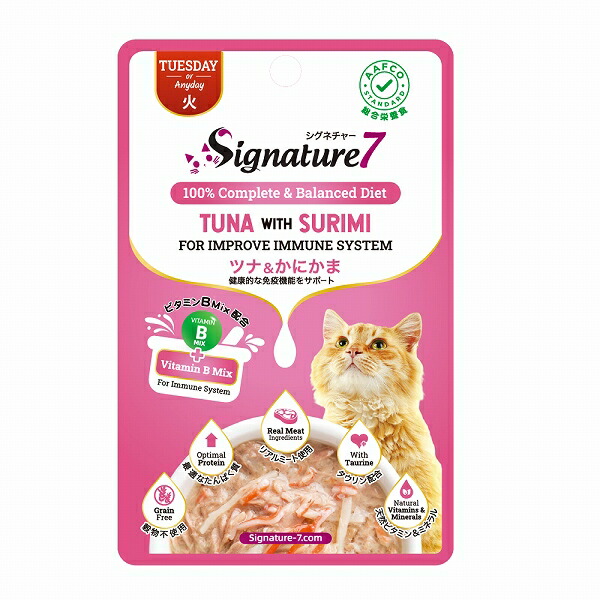 楽天市場】シグネチャー7 火 ツナ＆かにかま パウチ 50g ネコ 猫 総合