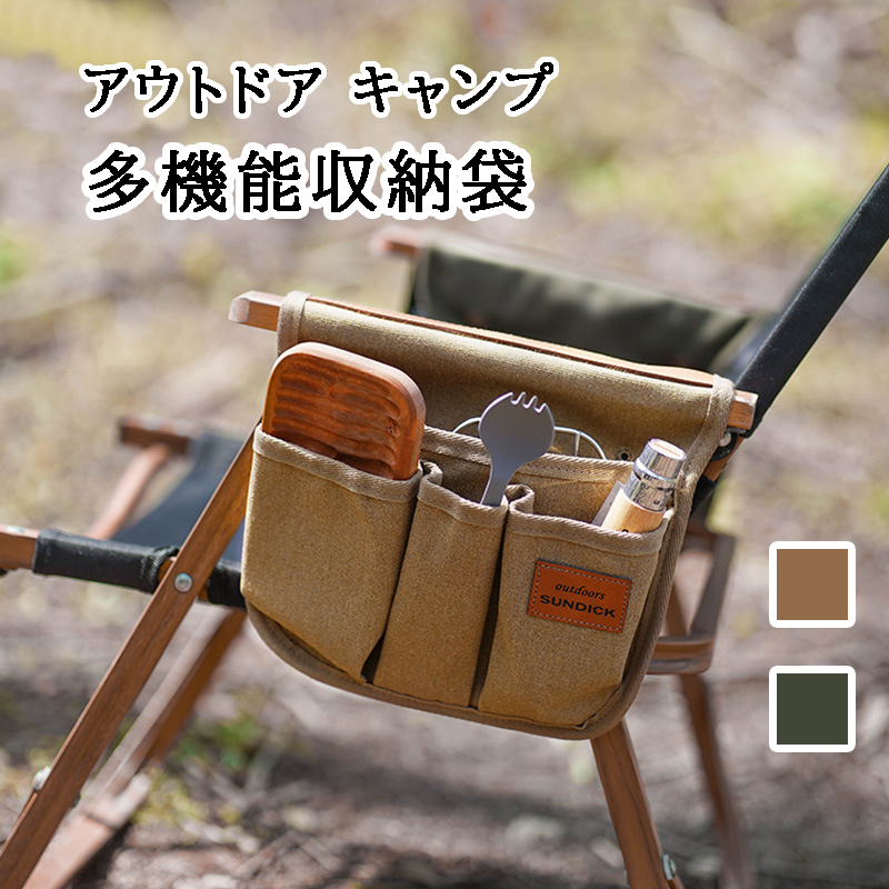 カーミットチェア用　CAMP OOPARTS ドリンクホルダー 楽天市場】送料無料 カーミットチェア専用 カップホルダーKermit