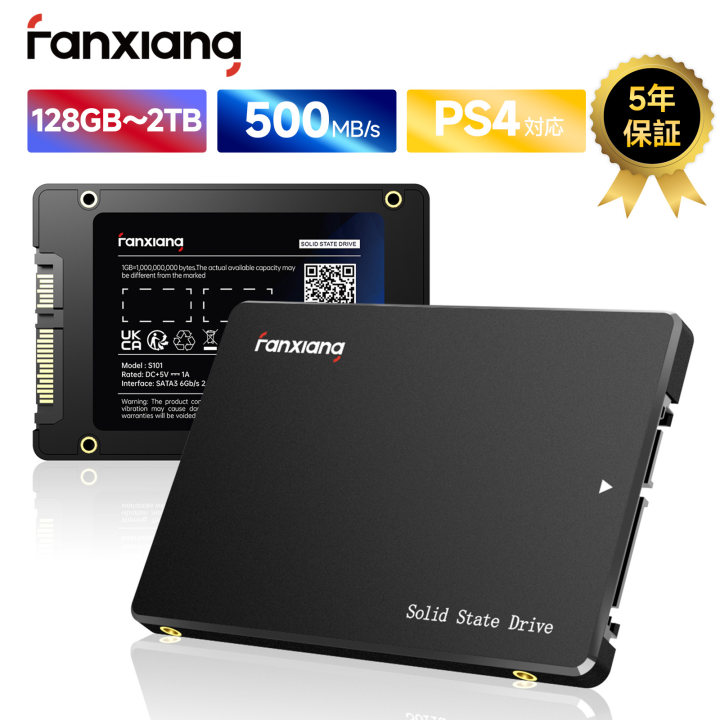 SSD 3年引き受ける R:560MB/s W:510MB/s 512GB 内蔵SSD SATA3.0 2.5in 6Gb/s 7粍 3D NAND  なおなお書き4に相応う 耐久性 万覚え帳マイコン/事務机いの一番に相応う/HDD換 Windows/リナックス/ユニックス/Mac os fanxiang