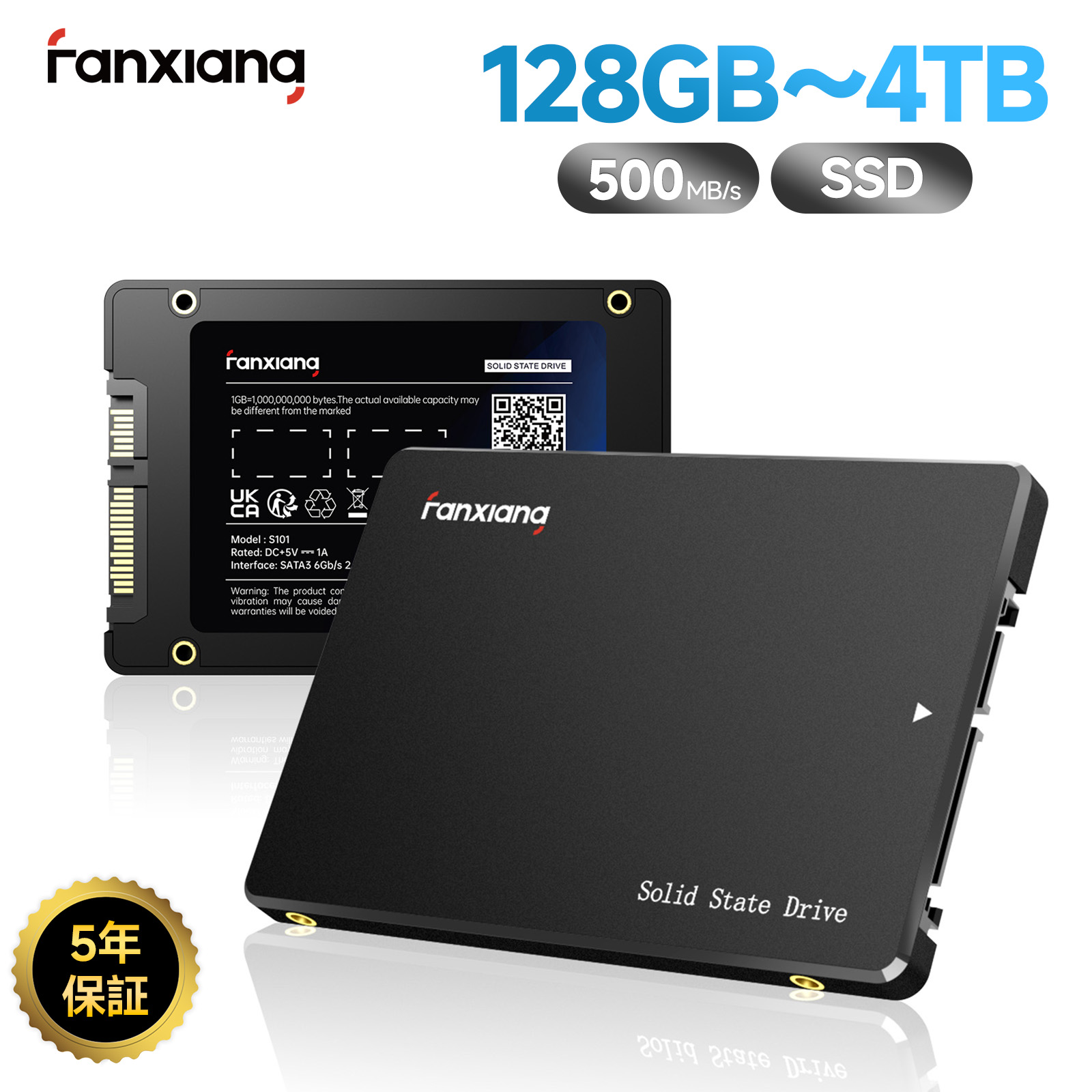 SP製 2.5インチ SSD 1TB 2個セット！ 楽天市場】1TB SSD 2.5インチ SATA3 TLCメモリーセル採用 アルミ