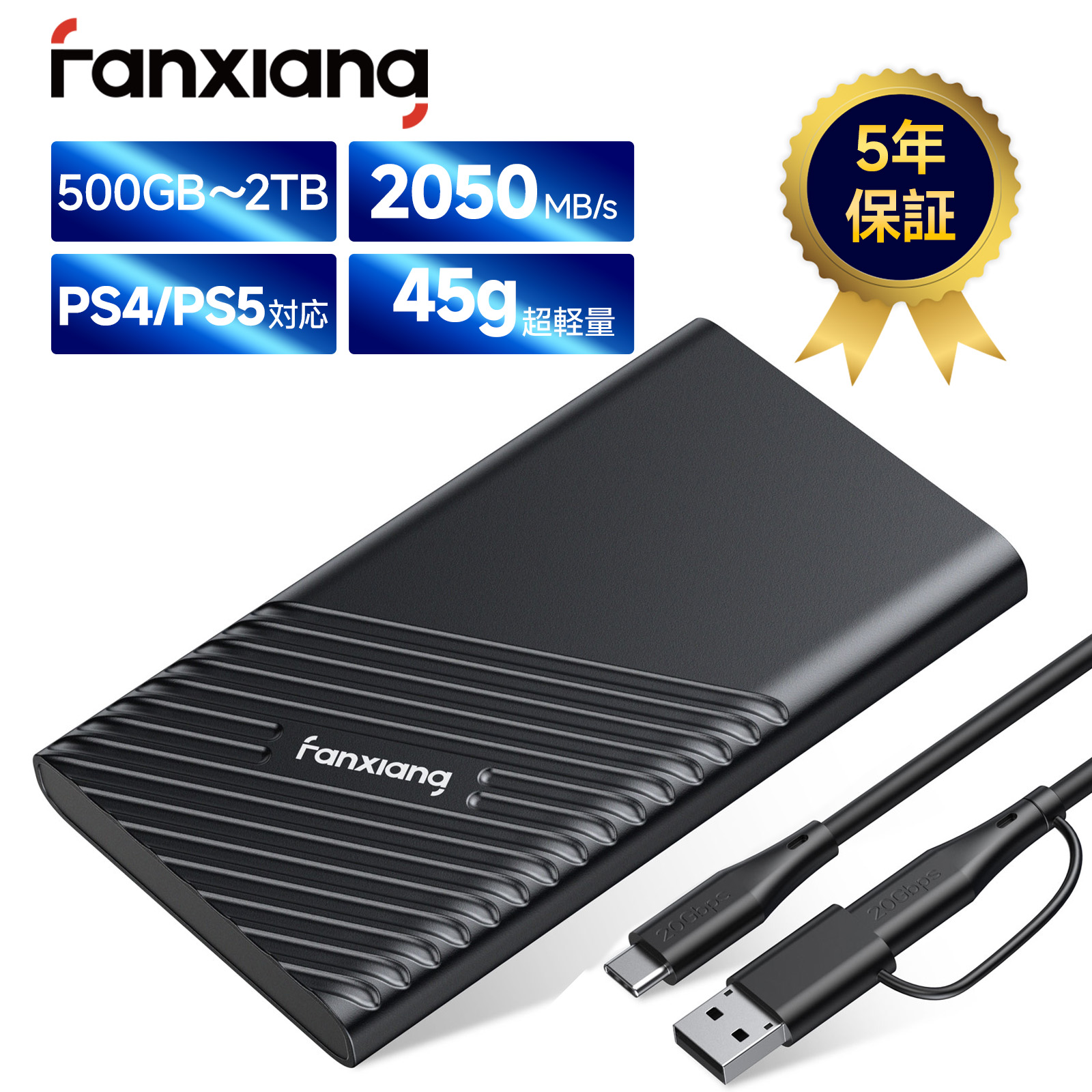 PS4 pro＋SSD＋純正hdd＋純正スタンド付＋おまけゲーム PS4 Proでも使える純正縦置きスタンド「CUH-ZST2J」をレビュー