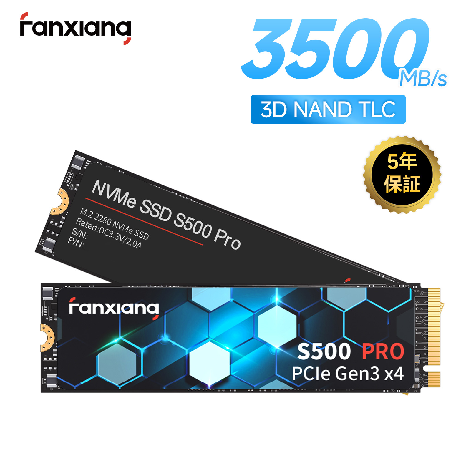 楽天市場】【マラソン限定15％OFF+5倍P】PS5確認済・5年保証 SSD