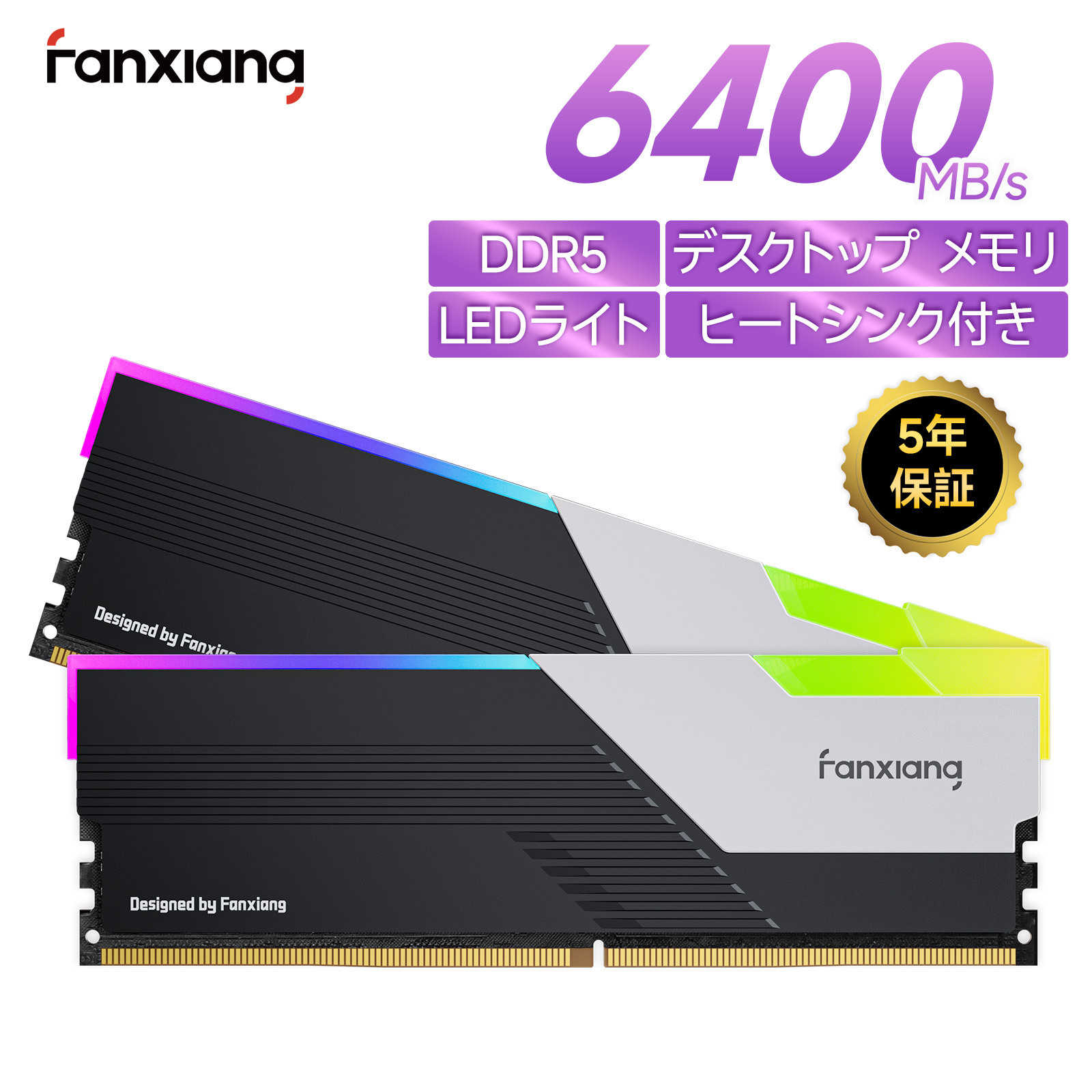 DDR5 32GB SODIMM 4800mhz メモリ ヒートシンク付き Crucial 32GB DDR5-4800 SODIMM | CT32G48C40S5 | Crucial.com