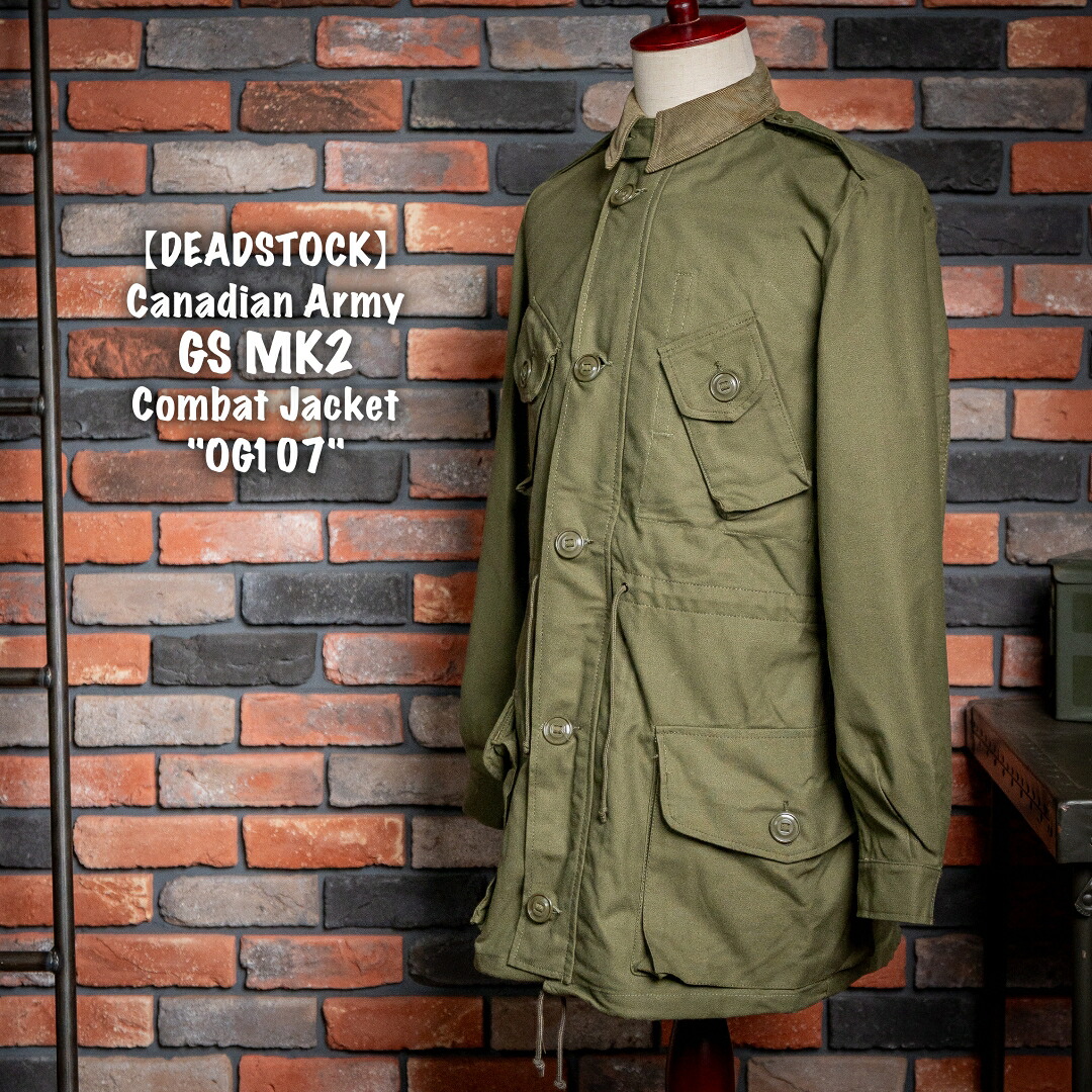 実物 新品 カナダ軍 Canadian Army GS MK2 Combat Jacket "OG107" DEADSTOCK オリーブカラー コーデュロイ ミリタリー SL FAR EAST SIGNAL｜FAR EAST SIGNAL 店