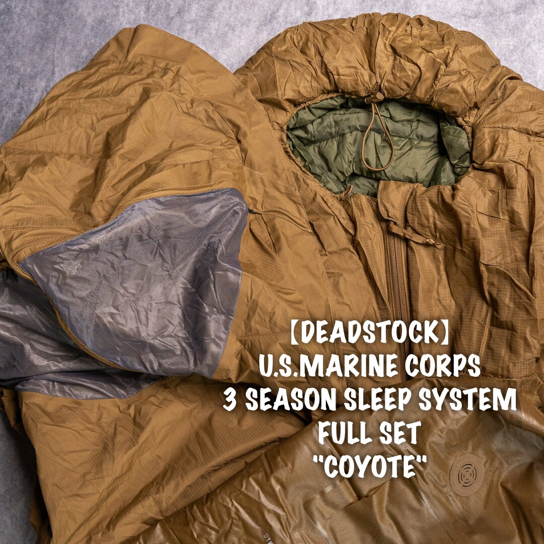 楽天市場】実物米軍 モジュラーシステム-34.4℃ シェラフ 寝袋