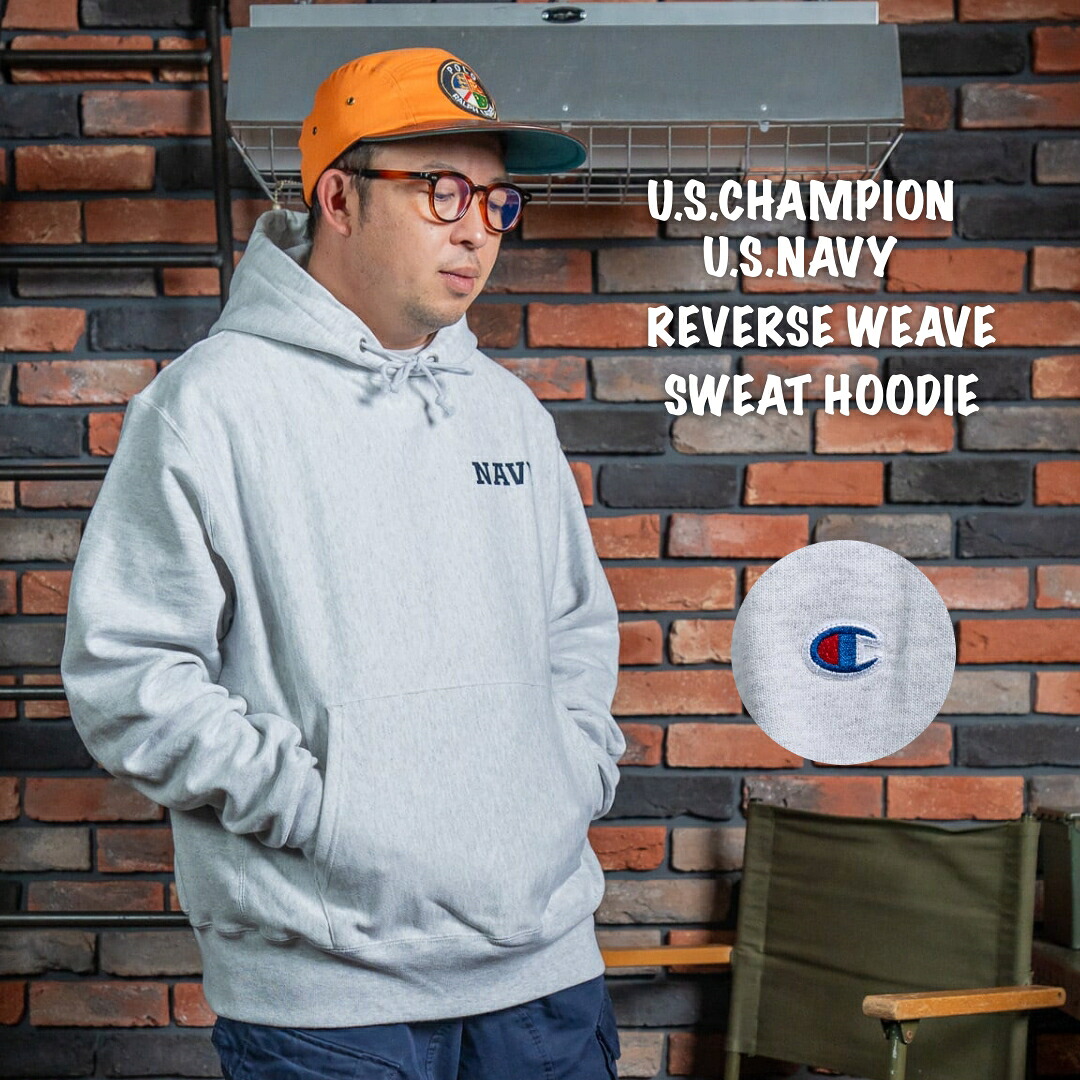 Champion 新品 NAVY ワンポイント パーカー U.S.Navy Reverse Weave Sweat Hoodie 汗水 並行輸入品 USA押さえる計画すること ロゴタイプ入り口・入口 USNA  FAR EAST SIGNAL