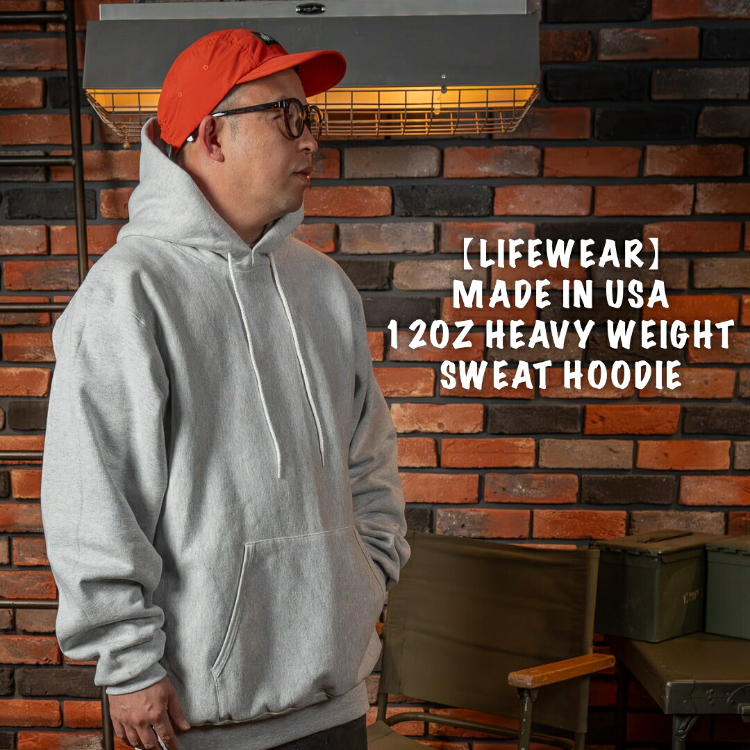 新品 LIFEWEAR Made インチ USA 12薬局衡オンス Heavy Weight Sweat Hoodie ボンネットパーカー 生命現象御召しもの スウェットパーカー 綿織物 リバースウィーブ作り方  FAR EAST SIGNAL