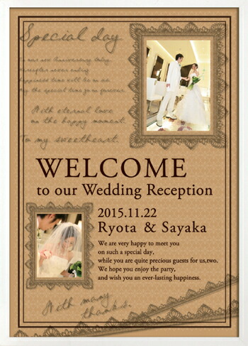 偉大な ウェルカムボード 結婚式 ブライダル ウェルカムボード造花 フラワー 看板 ボード 結婚祝い イラスト Combinations ウエルカムボード アンティークブラウン 写真入 結婚式ウェルカムボード 最上の品質な