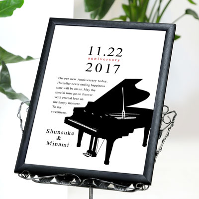 ［９種の楽器から選べる］フレーム付き！挙式日＆お名前入りウエルカムボード「Anniversary-music」 ／結婚式 ウェルカムボード ウェディング 音楽 楽器 ミュージック クラリネット フルート トランペット ホルン トロンボーン サックス ギター ピアノ バイオリン