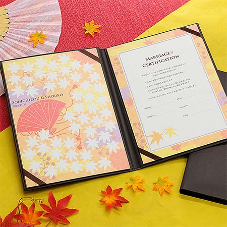 楽天市場 結婚証明書 もみじ ゲスト参加型 人前式 結婚式 結婚式ウェディングギフトファルベ