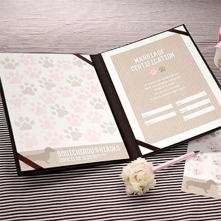 結婚証明書 にくきゅう 冠婚葬祭 ゲスト参加型 結婚証明書 結婚式 人前式 犬 かわいい 誓約書 おしゃれ ウェディング ブライダル 演出 グッズ 披露宴 パーティー 結婚証明書 にくきゅう その他 ドック ゲスト参加型 人前式 結婚式 結婚式ウェディングギフトファルベ