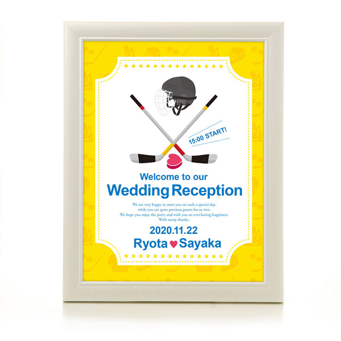冠婚葬祭ウェルカムボード 結婚式 ブライダル ウェルカムボード 看板 ボード 結婚祝い イラスト アイスホッケーパールフレーム スポーツウェルカムボード 結婚式ウェルカムボード 結婚式ウェディングギフトファルベ 冠婚葬祭ウェルカムボード 結婚式 ブライダル ウェルカムボード 看板 ボード 結婚祝い イラスト アイスホッケーパールフレーム スポーツウェルカムボード 結婚式ウェルカムボード 結婚式ウェディングギフトファルベ