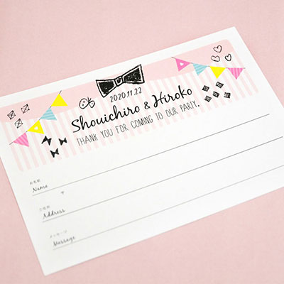 Farbesis Wedding Day Name Pieces Stuck To The Guest Card Garland Wedding Day Name Pieces Stuck To The Guest Card Garland Postcard Size 10