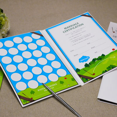 結婚証明書　「ゴルフ」　ゲスト参加型（人前式）　結婚式
