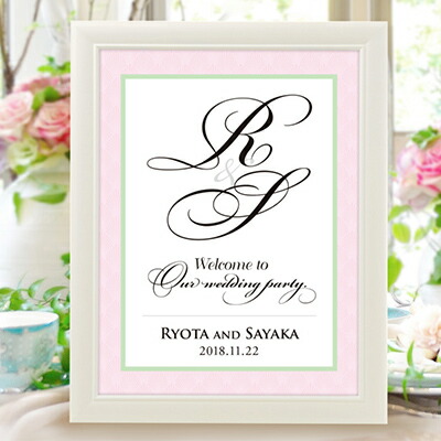 額 結婚式ウェディングギフトファルベ ウェルカムボード グラフィックウェルカムボード イニシャルマカロンピンク パーティー 結婚式 グラフィックウェルカムボード イニシャルマカロンピンク パーティー 結婚式 ウェルカムボード 額日用品雑貨 文房具 手芸