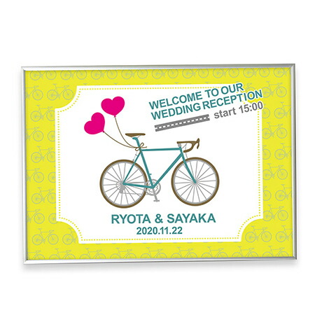 その他 冠婚葬祭スポーツウェルカムボード アルミフレーム 自転車 サイクリング イエロー 結婚式 結婚式ウェディングギフトファルベ ウェルカムボード 結婚式 ブライダル ウェルカムボード 看板 ボード 結婚祝い イラスト その他 冠婚葬祭スポーツウェルカムボード アルミフレーム 自転車 サイクリング イエロー 結婚式 結婚式ウェディングギフトファルベ ウェルカムボード 結婚式 ブライダル ウェルカムボード 看板 ボード 結婚祝い イラスト