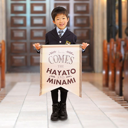 楽天市場 フラッグボーイ ガール 演出アイテム フラッグ B 新婦が登場するよ 結婚式 結婚式ウェディングギフトファルベ