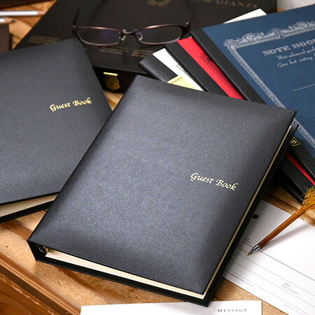 あす楽 4タイプから選べる ゲストブック シンプルバインダー 受付アイテム