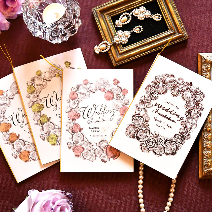 farbesis it is wedding ceremony letter of invitation handicraft