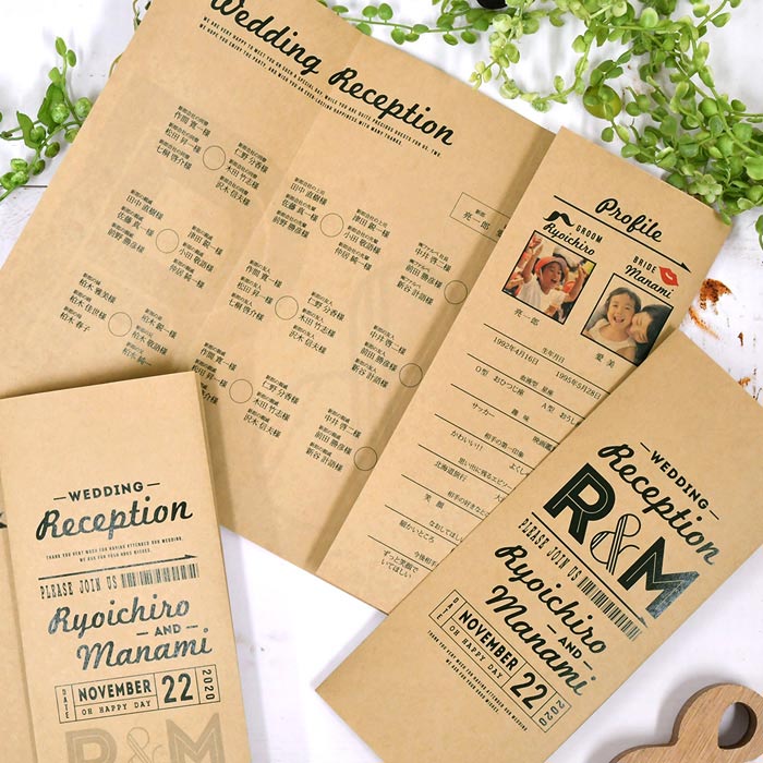 楽天市場 おしゃれ クラフト席次表 入力印刷込 両面印刷 結婚式 結婚式ウェディングギフトファルベ