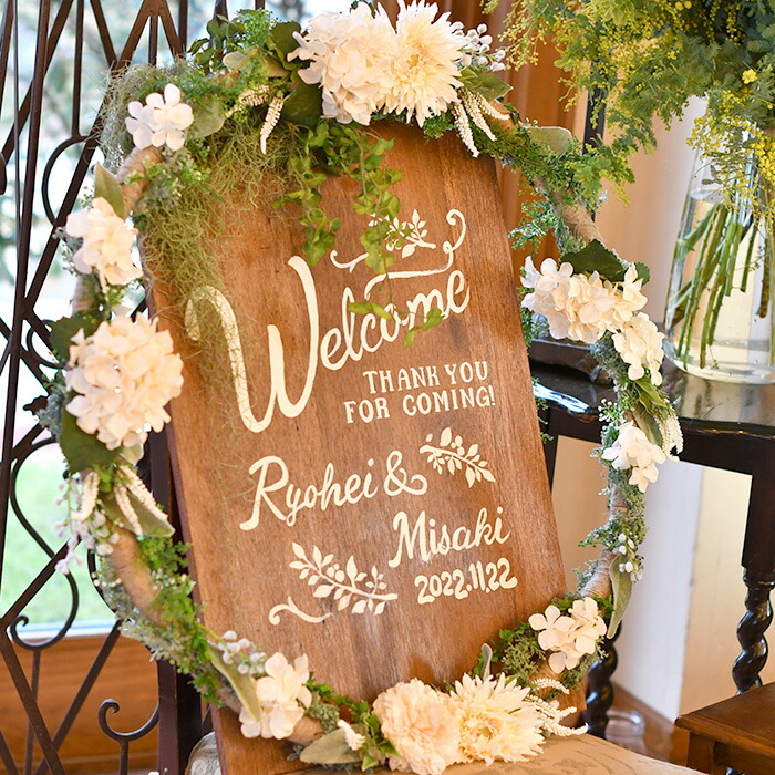 春早割 パーティー 木製ボードのみの販売です 結婚式 ウェルカムボード 木製ペイントボード手描き Wef Pnttteg Hamrahtrader Com