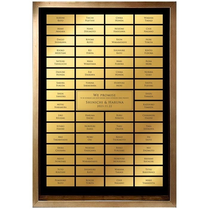 楽天市場】結婚証明書 プロミスボード プロミスプレート メモリアル