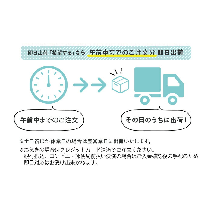 365日毎日発送ok すぐ届く 即日出荷のギフトオルゴール付時計両親プレゼント贈呈品時計オルゴール 即日出荷 両親ギフトオルゴールメッセージカード付時計 ナチュラルフラワー リボンゴム付 結婚式両親へのプレゼント両親贈呈品