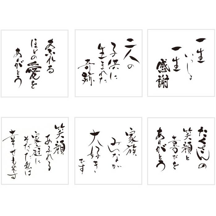 お買い得 両親プレゼント結婚式感謝状フォトフレーム贈呈品両親贈呈品記念品親ギフトダブルフォトフレーム クローバー 結婚式両親へのプレゼント国内在庫 お買い得 両親プレゼント結婚式感謝状フォトフレーム贈呈品両親贈呈品記念品親ギフトダブルフォトフレーム クローバー 結婚式両親へのプレゼント国内在庫