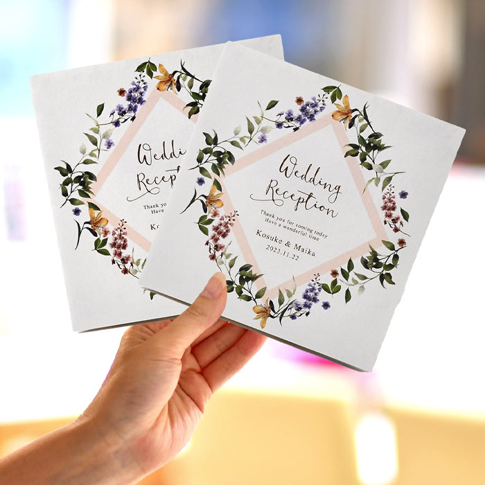 席札 ブライダル 両親 少人数専用 コンパクト席次表 ナチュレ 10部セット 入力 印刷込 完成品オーダー 結婚式