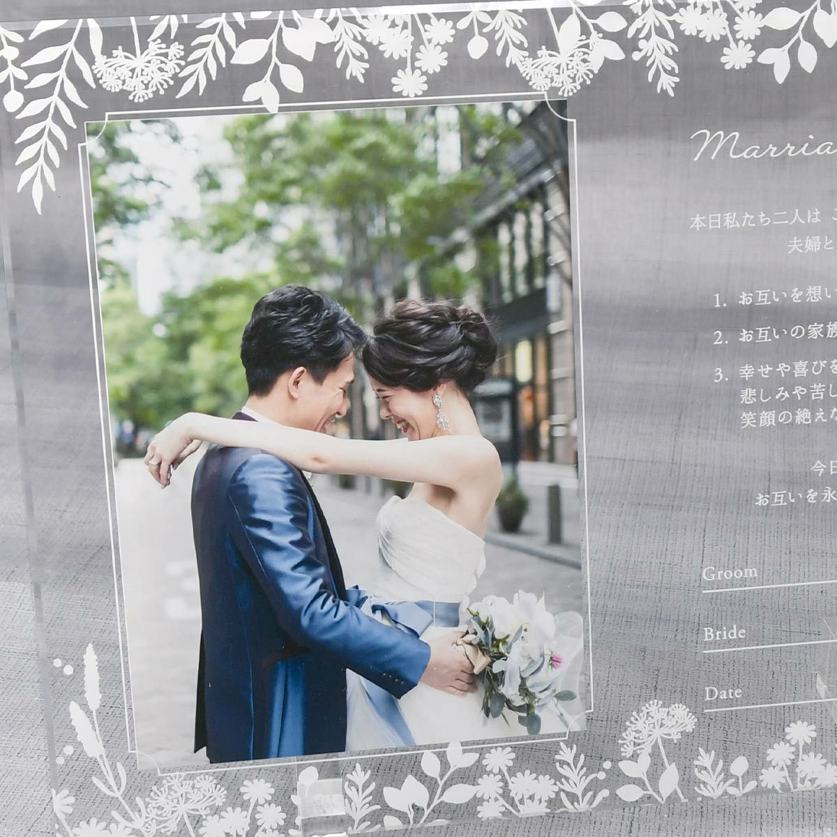 写真付きアクリル結婚証明書 ボタニカル 結婚式 人前式 結婚証明書 入籍記念 結婚記念 Brandingidentitydesign Com